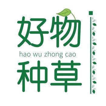 晨宝精选好物