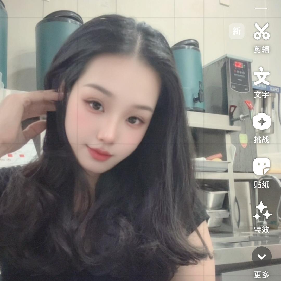 小妍妍