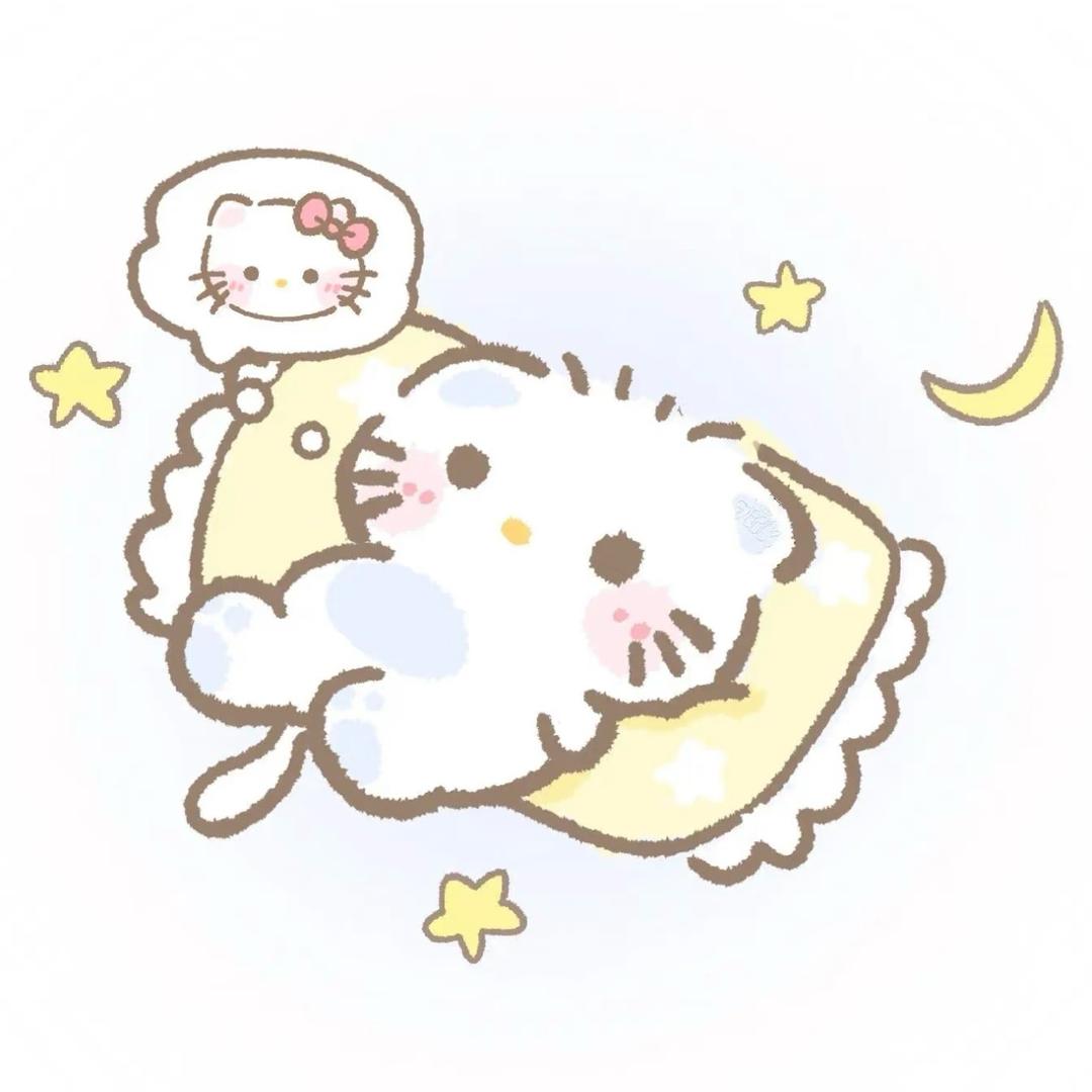 你的Ay