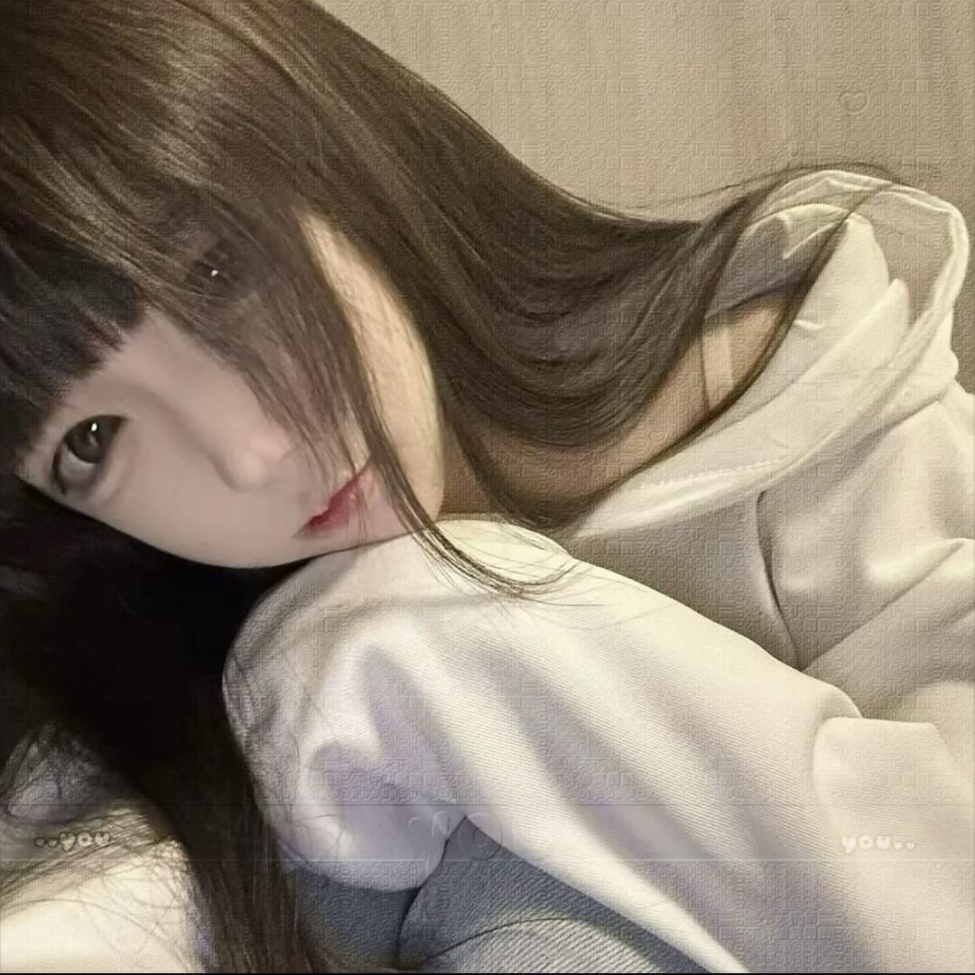 难过的时候会想要
