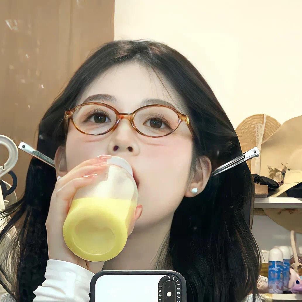 发财宅女