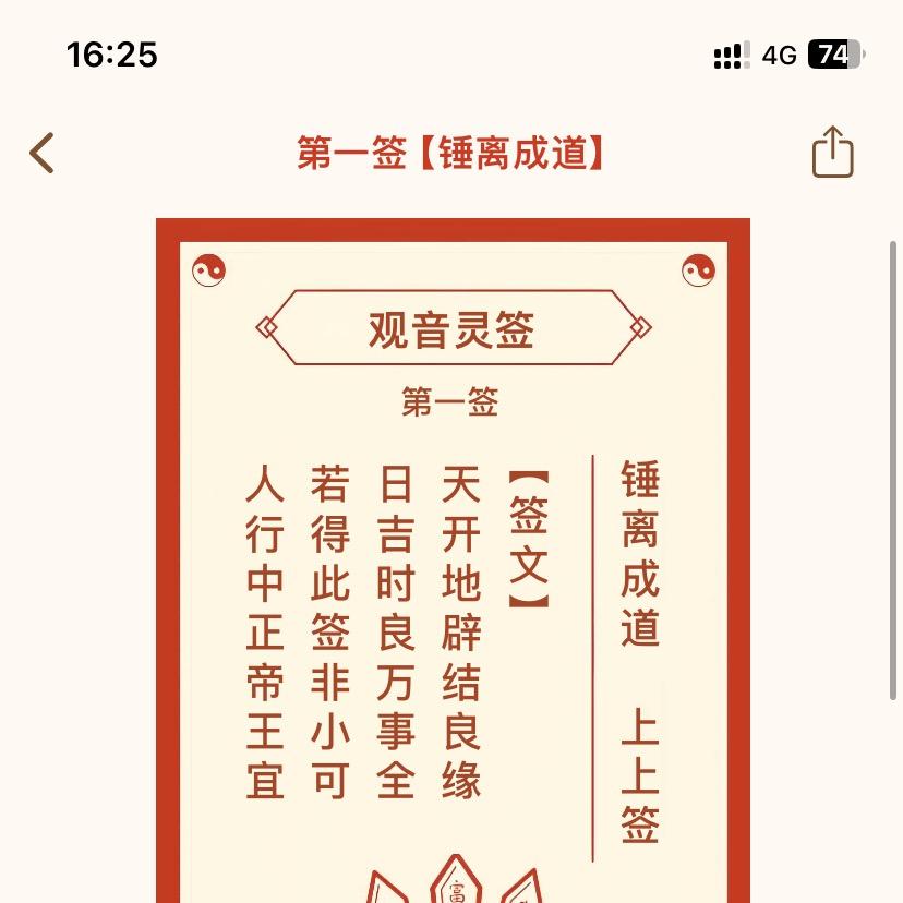 阔大拿