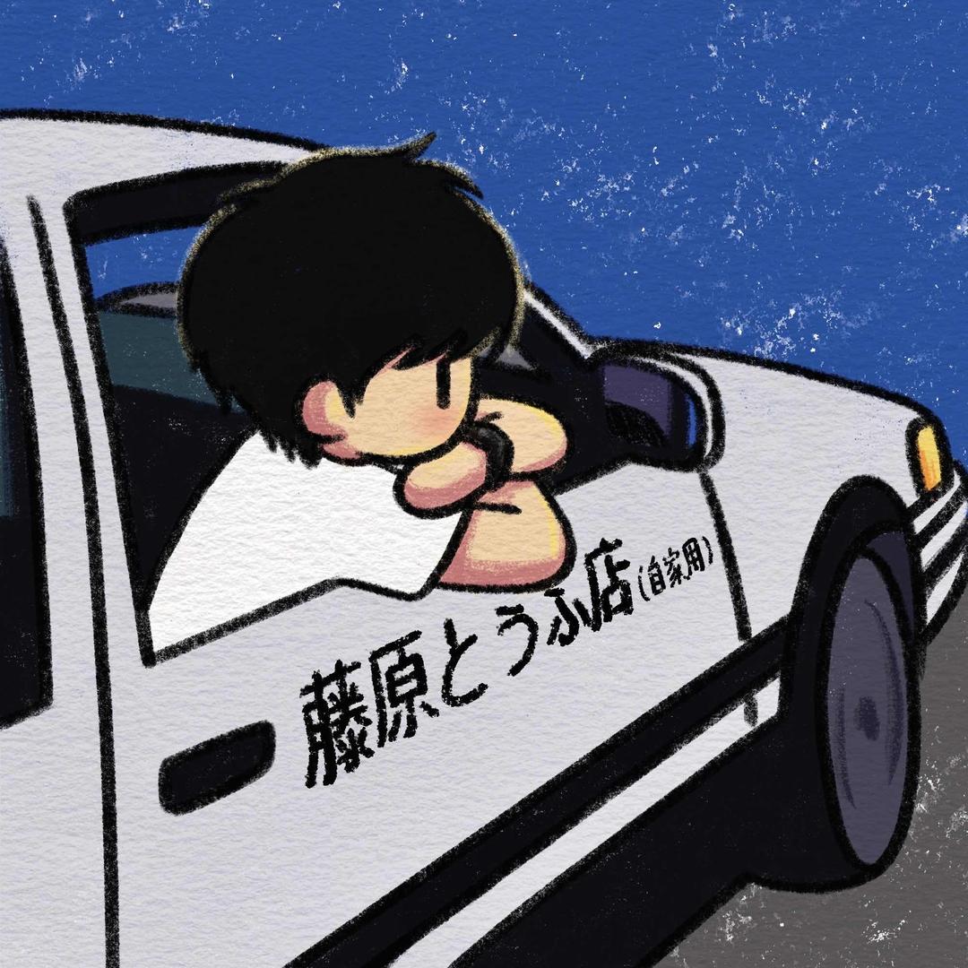 我想吃火锅