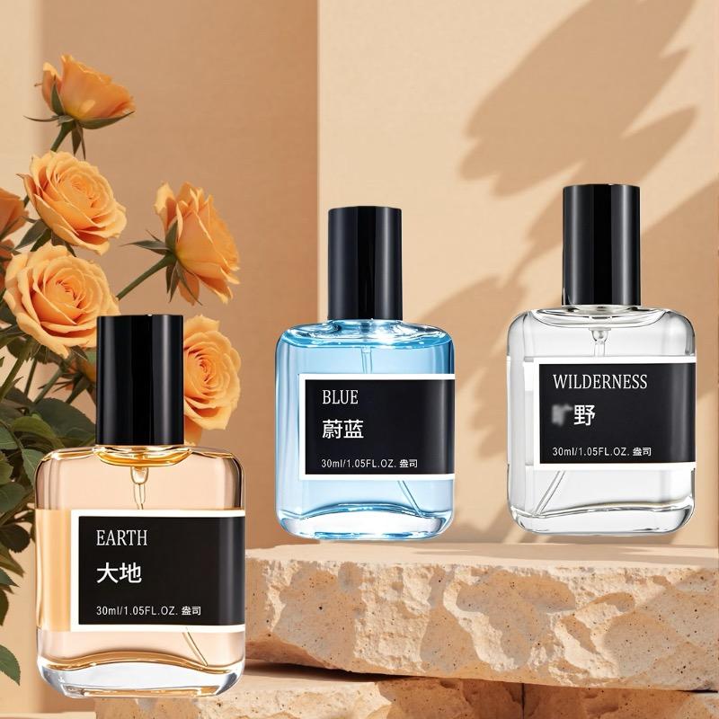 YHCM环贸轻奢香氛