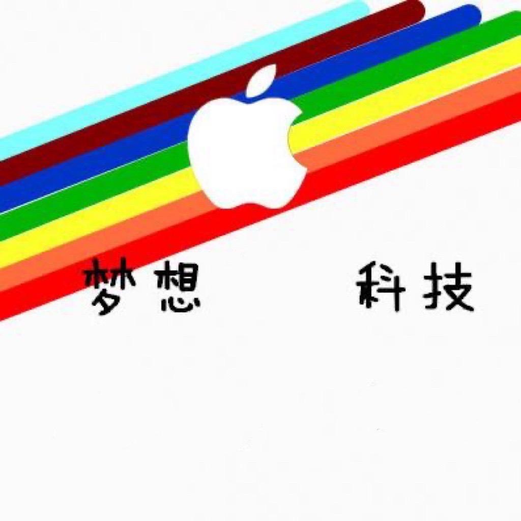 深圳宝来科技