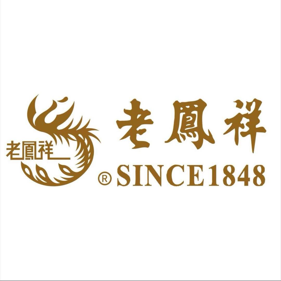 老凤祥珠宝鸿瑞店直播