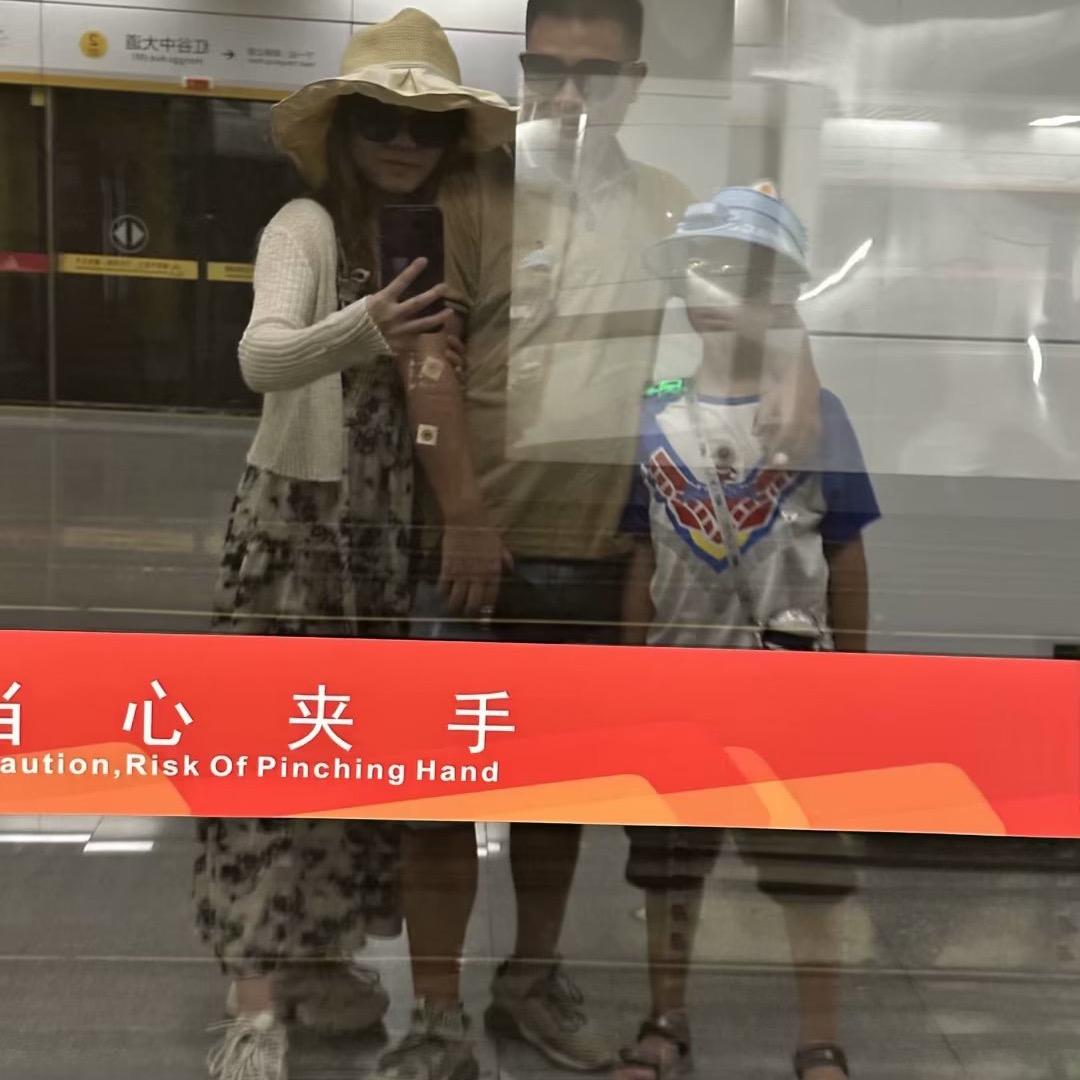 夏浅浅