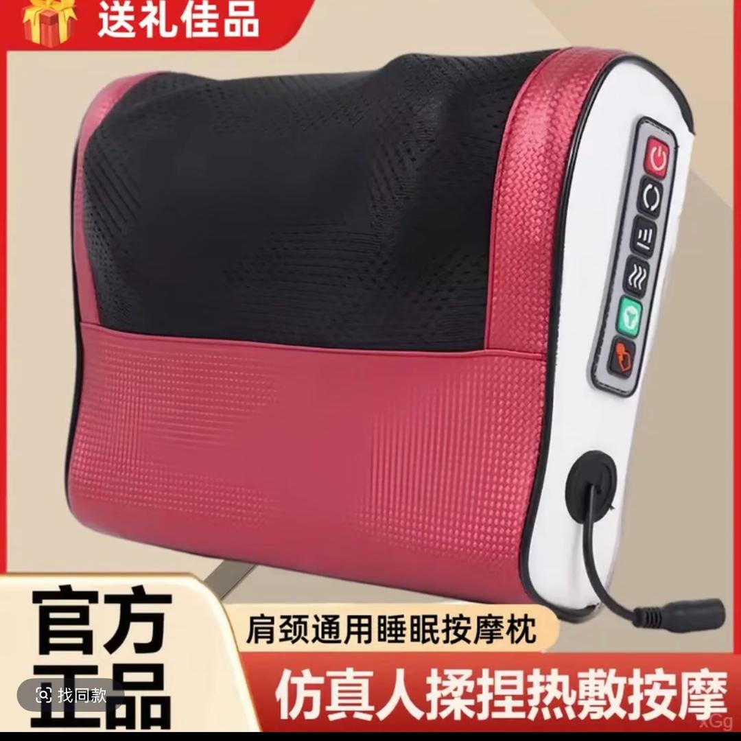 宇来插电式按摩枕工厂店