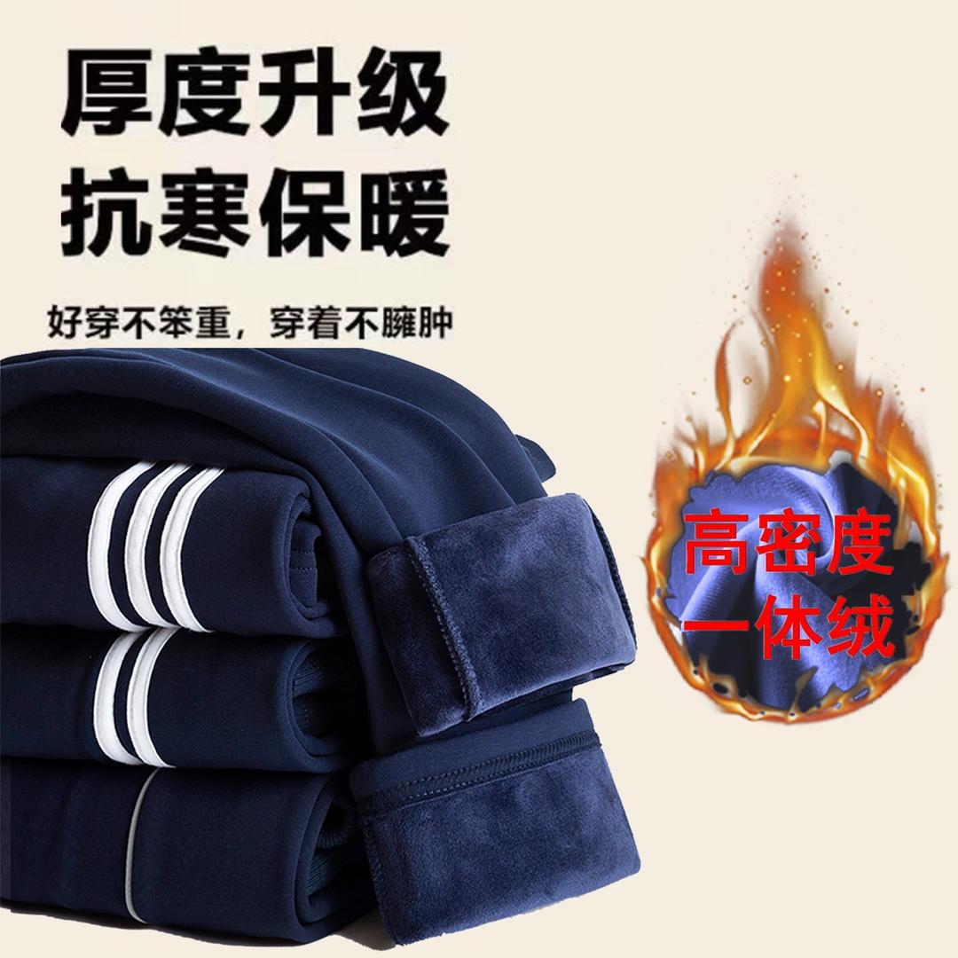 全国校服裤子工厂直销