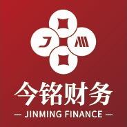 贵州今铭财务公司