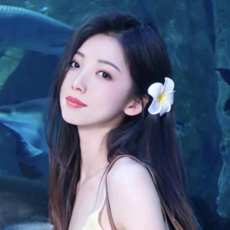 是阿缘吖