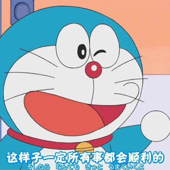百分生活