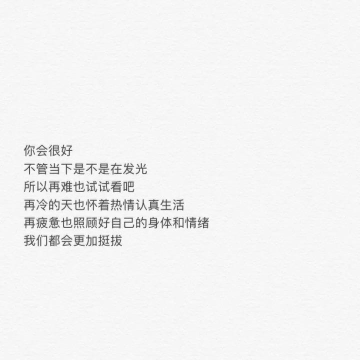 趣多多🍪