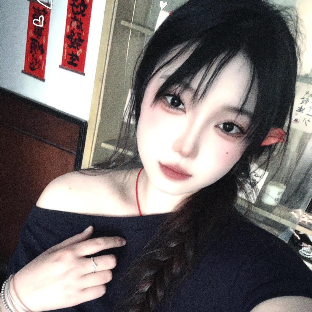 喜欢雨欣