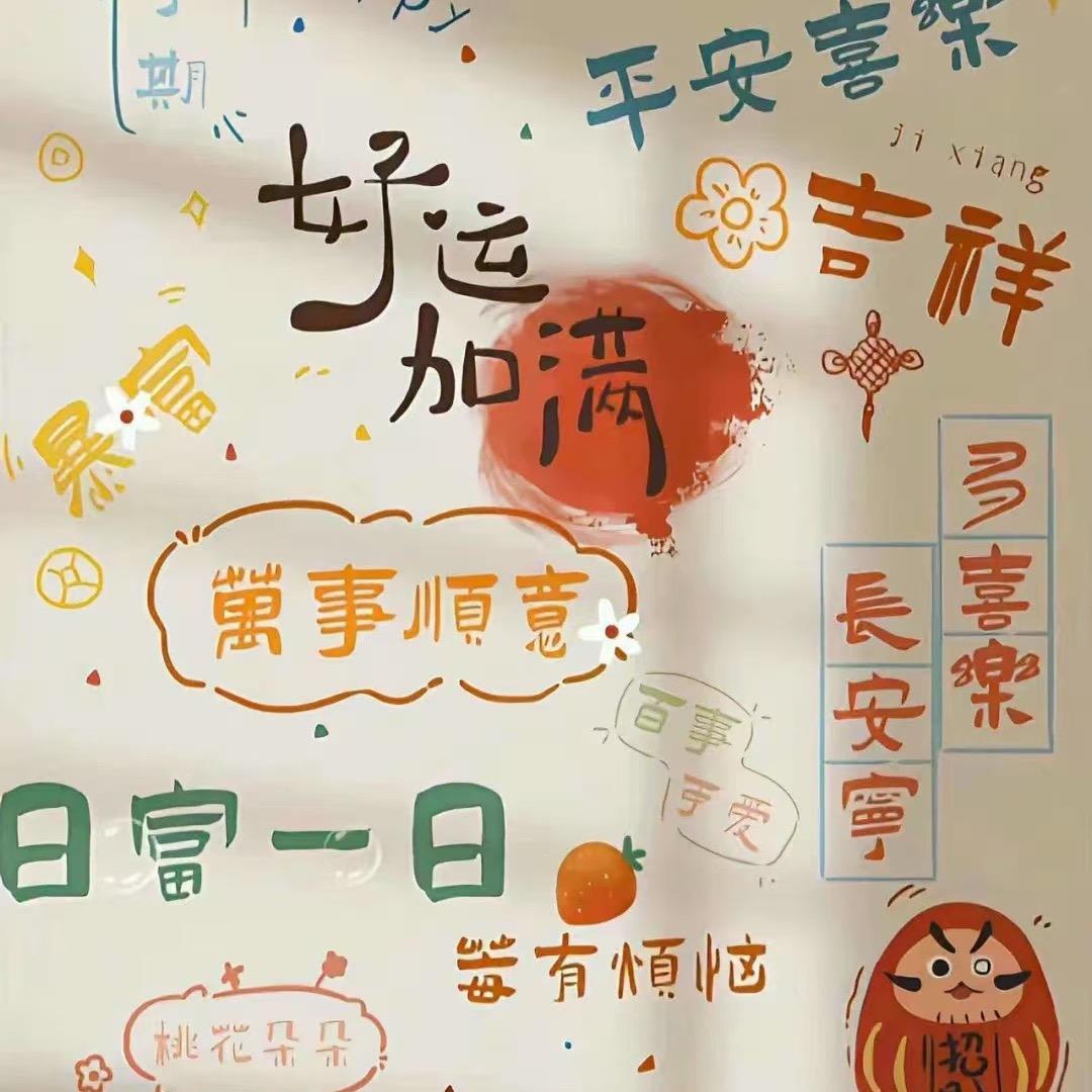 丫头、卡亲了（🌹拒绝闲聊🌹）