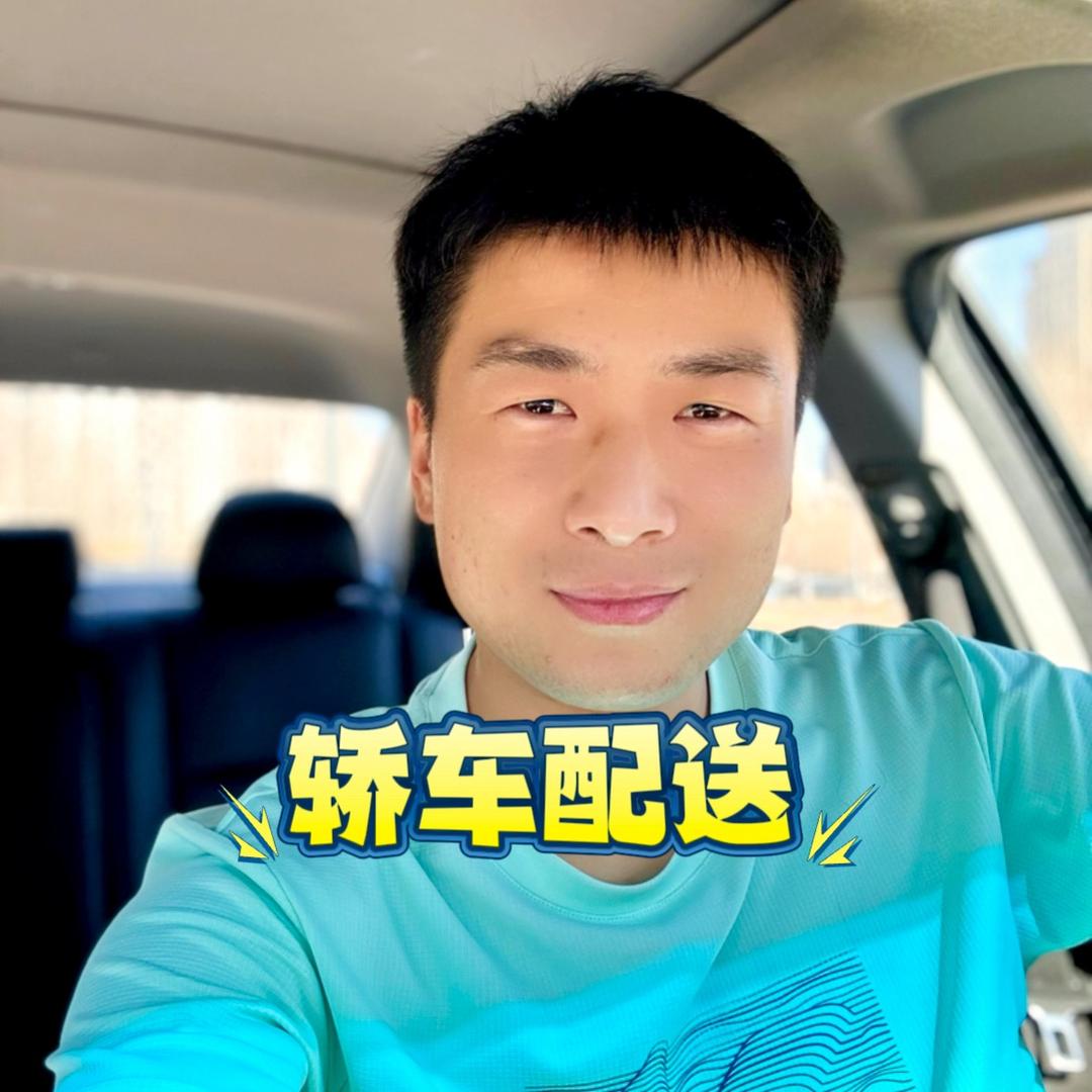 海龙跑达达