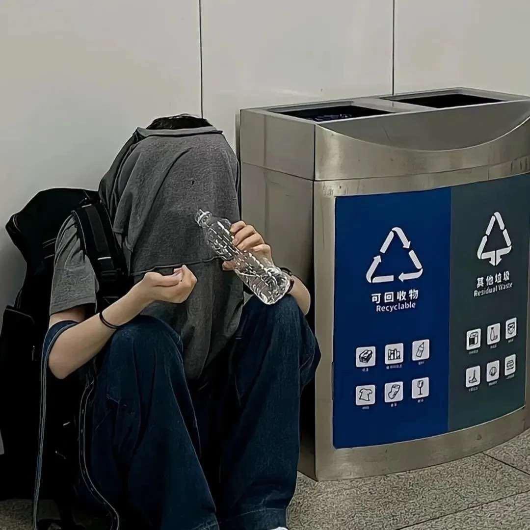 晚起.