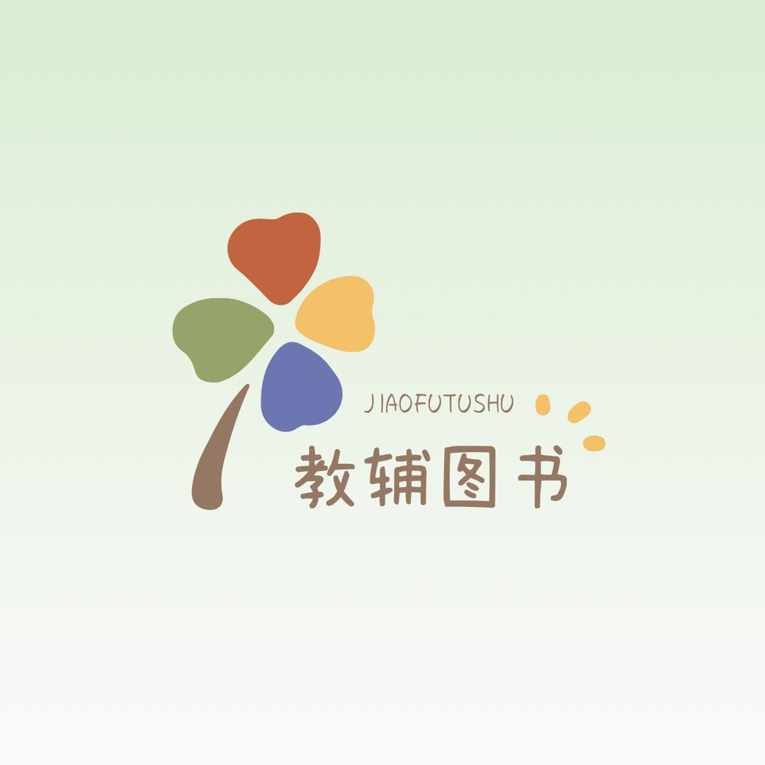 小学教辅图书