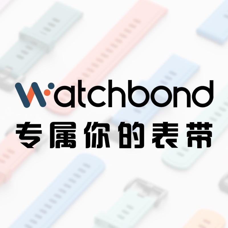 Watchbond官方旗舰店