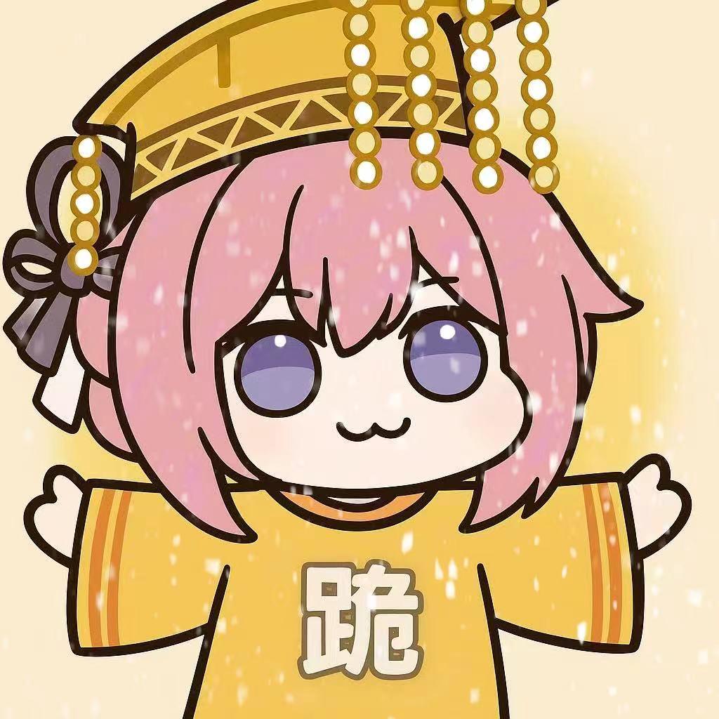 狂踹瘸子那条好腿🔥