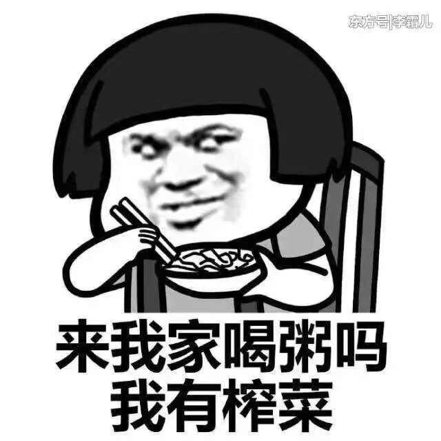 郭滢