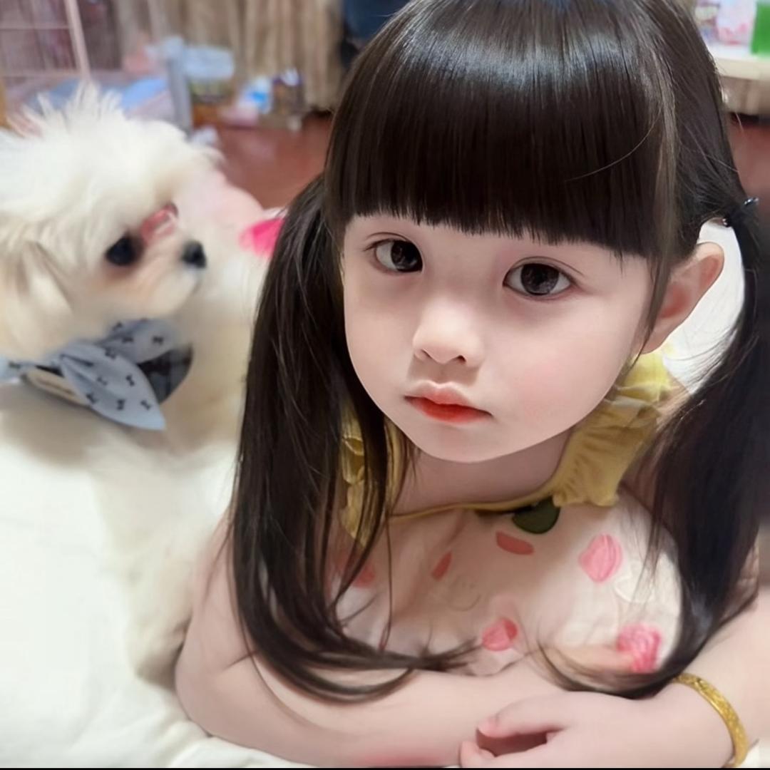 永远有多远