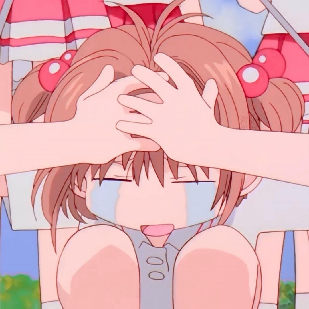 无邪🍬