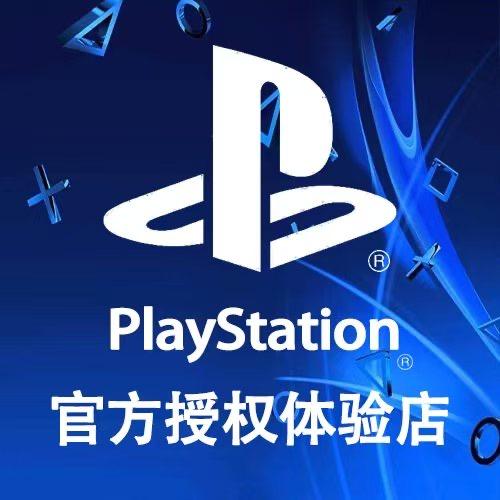 PlayStation太原授权茂业天地店