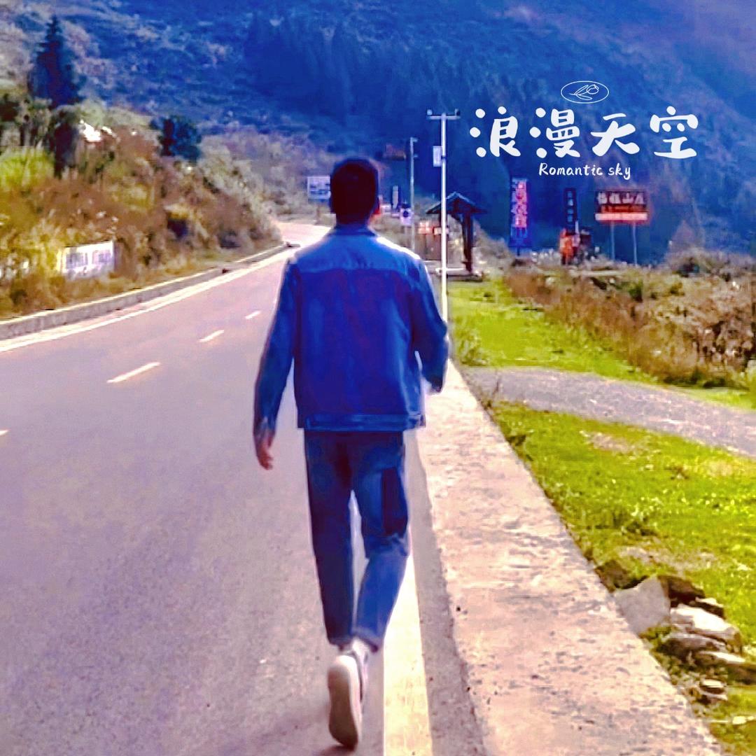 广老板(三农)-特产