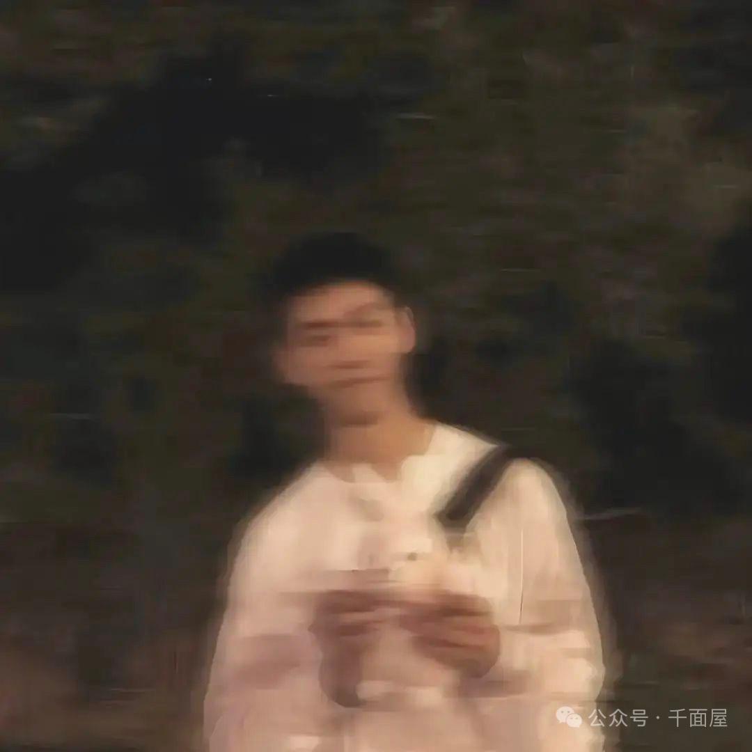 友好