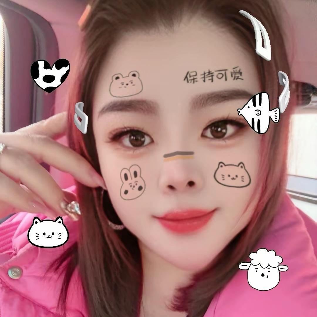 🌹🌈风雨后的彩虹🌈💋