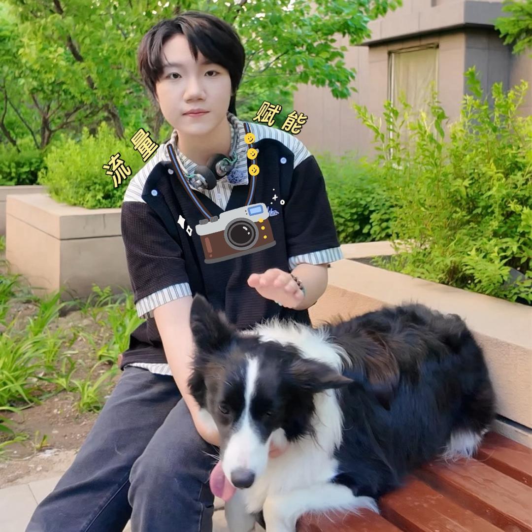 做流量的小王同学