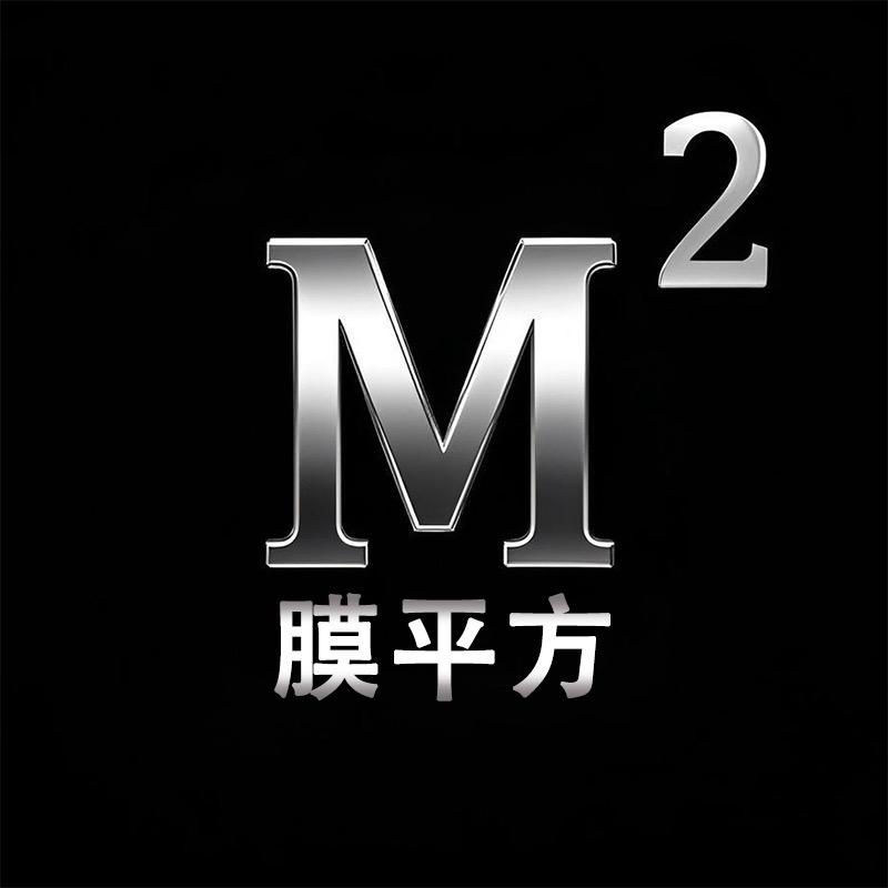 膜平方钢化膜