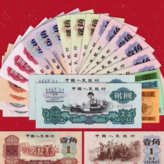 钱大爷收藏