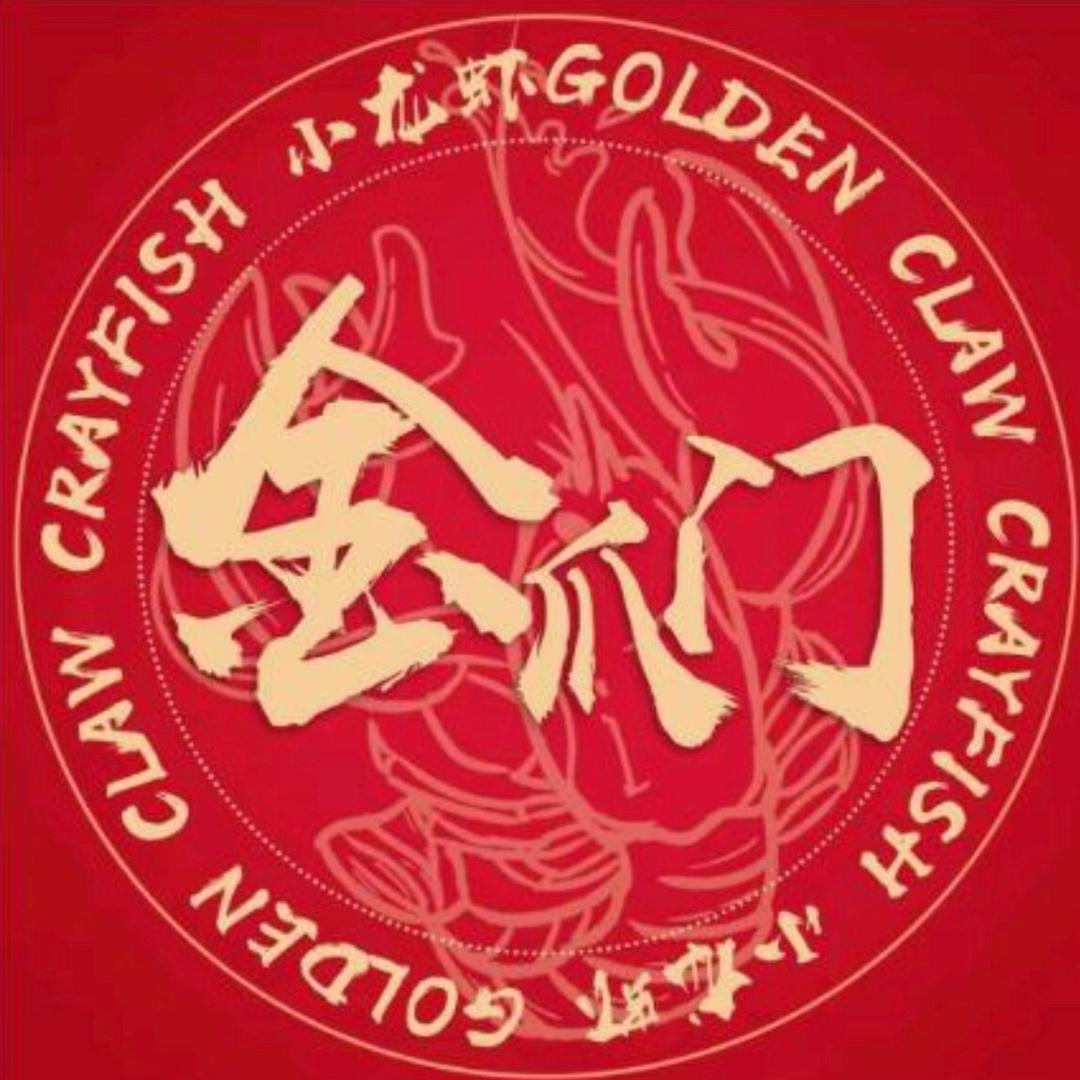 羊羊爱美食