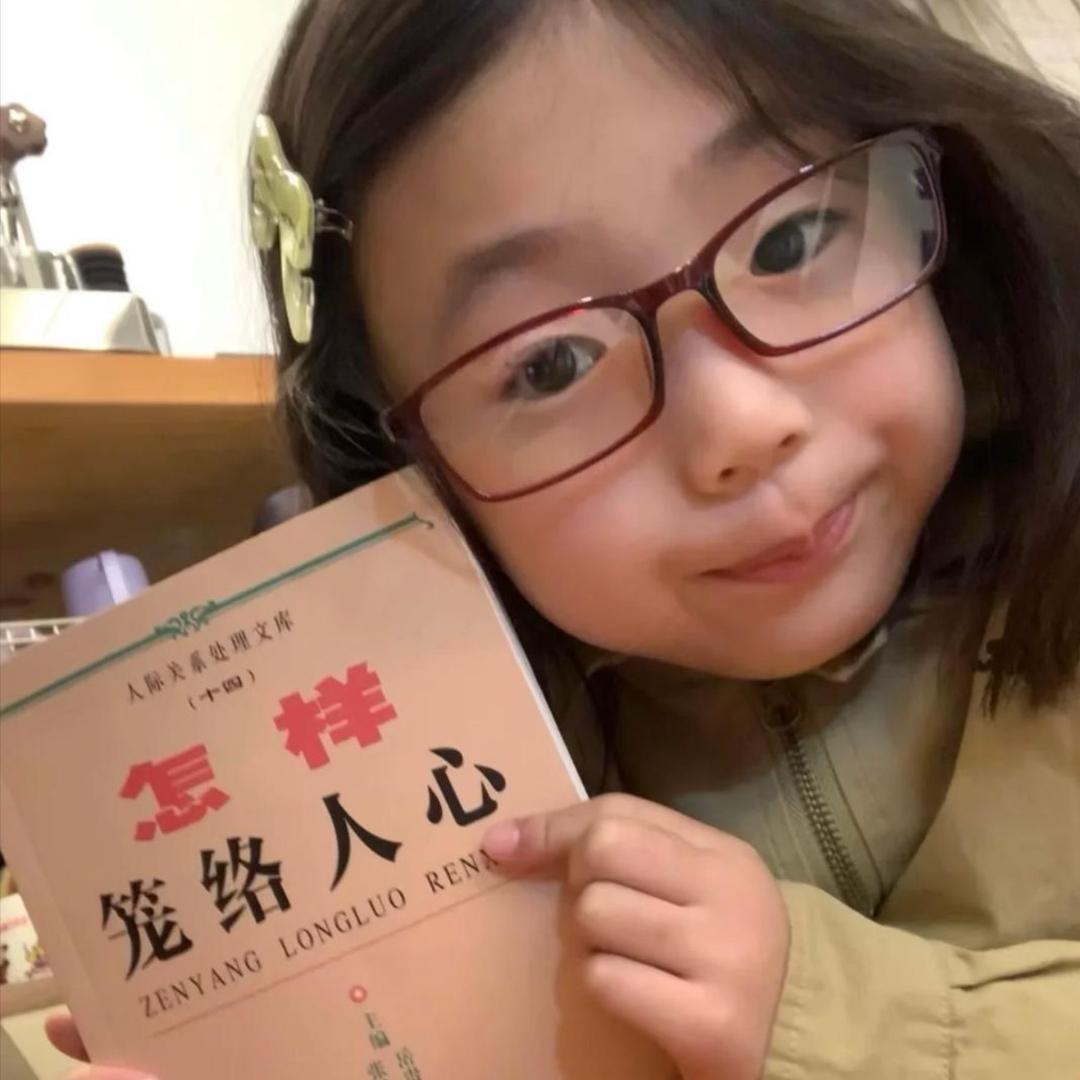 奶酪v