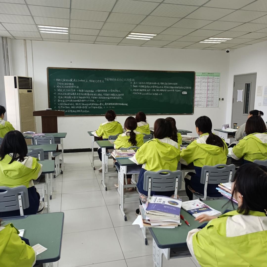 升学规划双校长