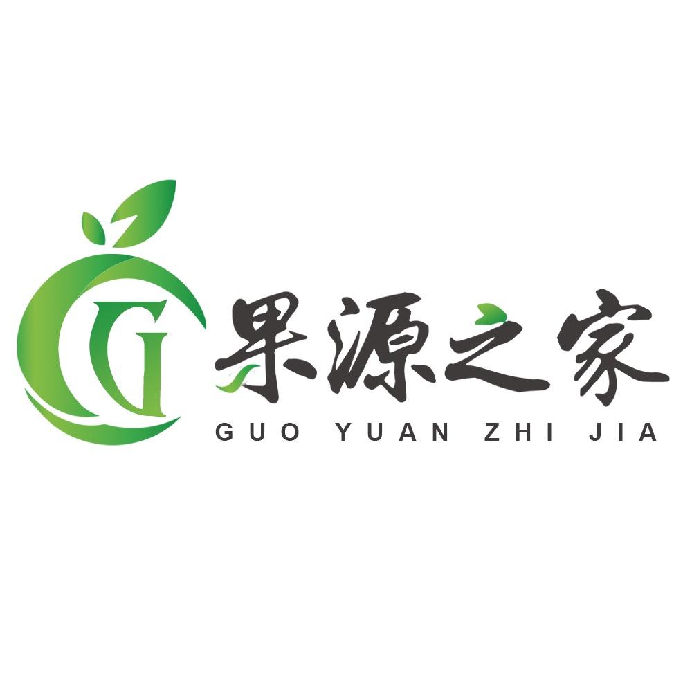 果源之家旗舰店