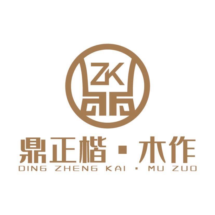 鼎正楷·木作｜刘启清