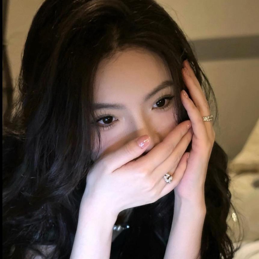 别烦