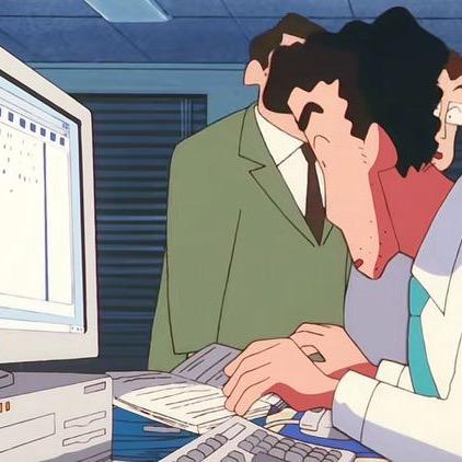 广 志