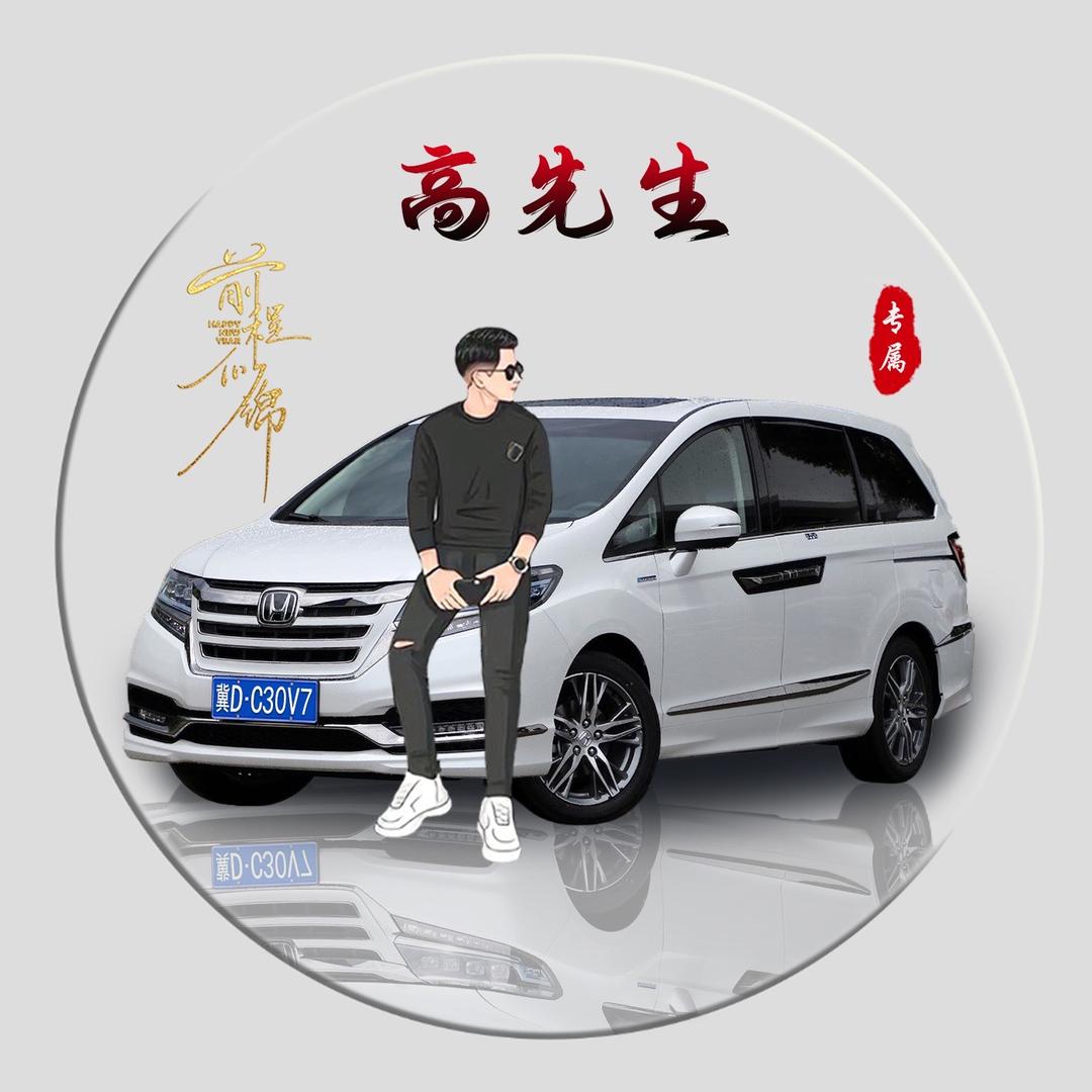 龙飞