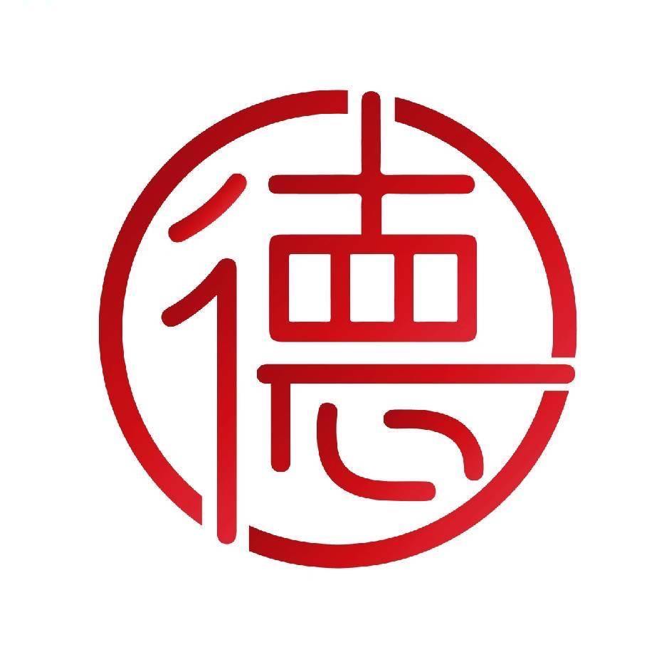 广东言德有限公司