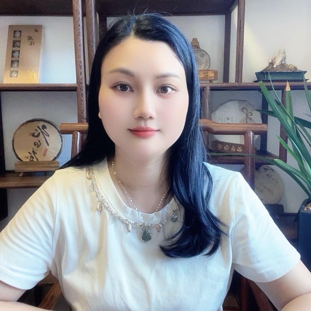 收聚美好