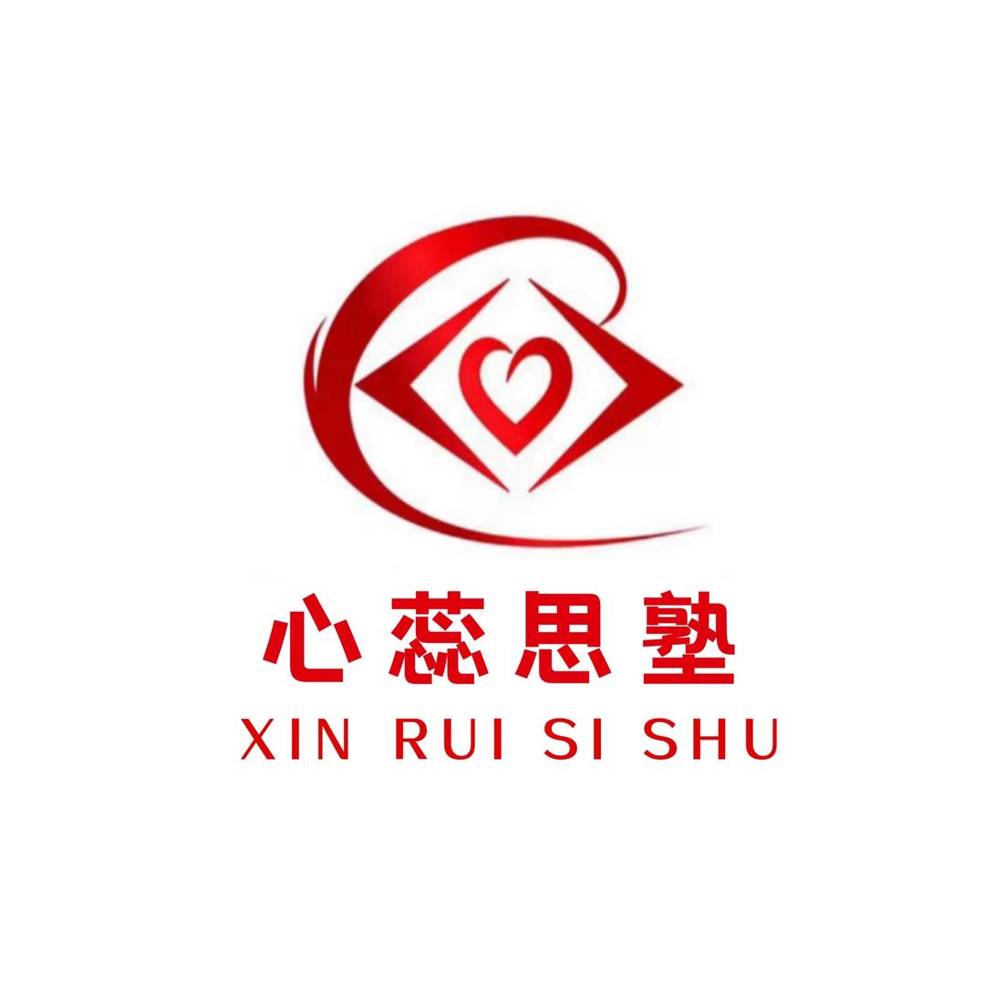 福州心蕊思塾~陈老师（福州）