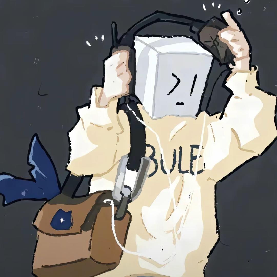 满袅泽百货店官官