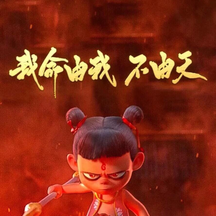 1号车库