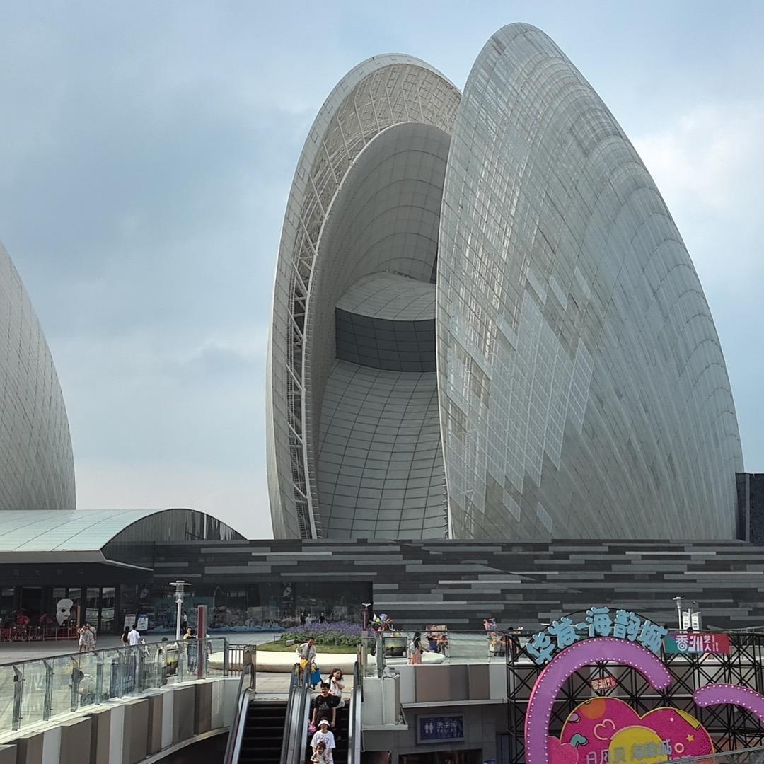 粤语学习爱好者