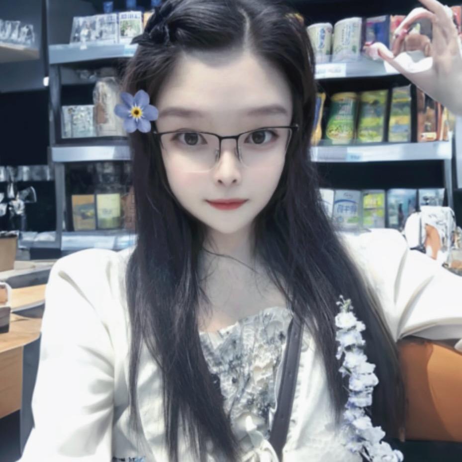 丫头片子