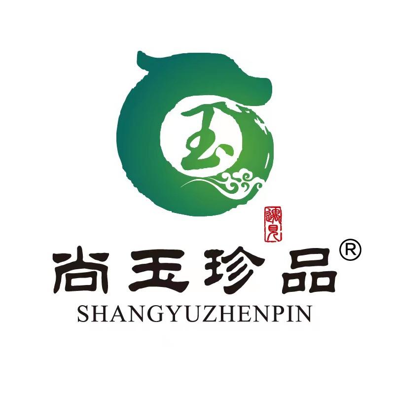 尚玉珍品和田玉